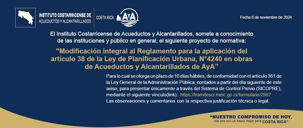 Modificación al Reglamento para la aplicación
